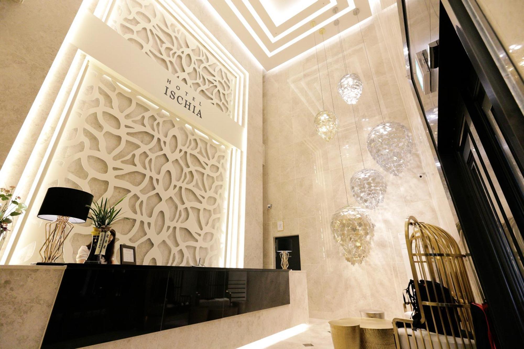 Ischia Hotel Yongin Ngoại thất bức ảnh