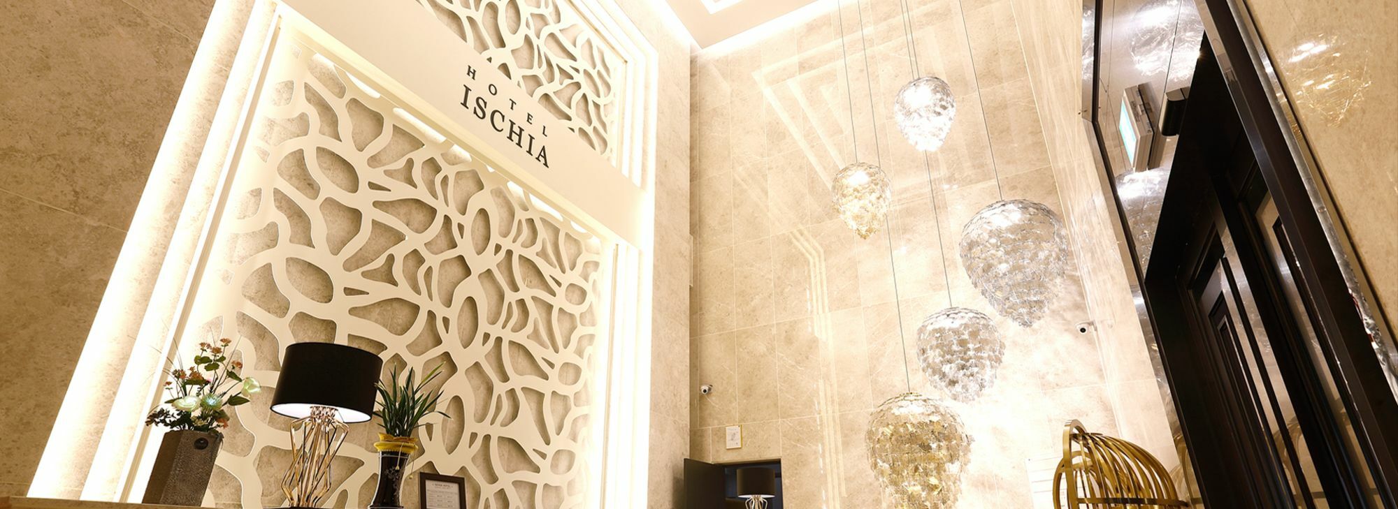 Ischia Hotel Yongin Ngoại thất bức ảnh